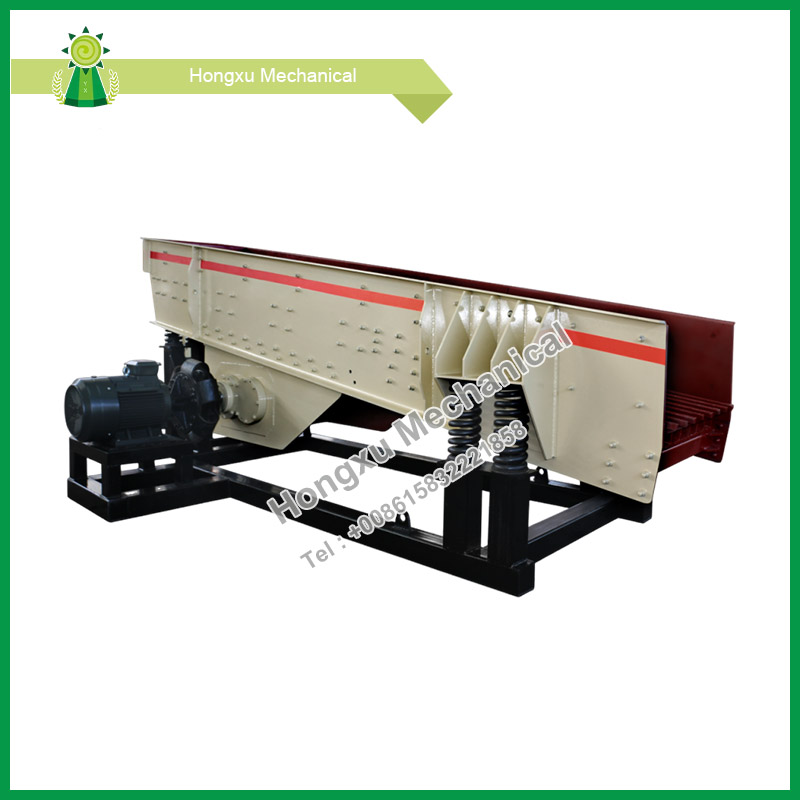 Вибрациони хранилице